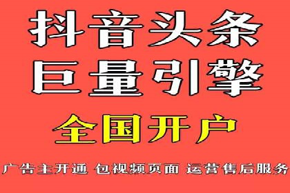 某企业与百度竞价代运营公司的合作经验分享
